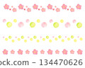 Hand-painted watercolor cute pink plum blossoms and polka dot decorative lines, set of 4. Spring, Japanese style, natural material. 134470626