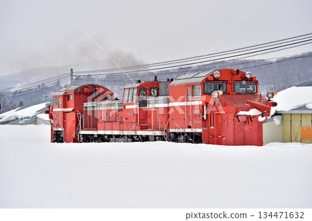 Sekihoku Main Line, Aibetsu-Nakaaibetsu, JR Hokkaido, DE15-1543 (Asahikawa), Regular Snow Clearance Train, Regular Clearance, Russell 134471632