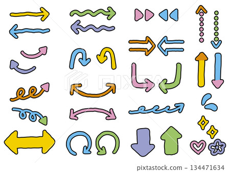 時尚動感箭頭套裝（兒童款，黑色邊框） 134471634