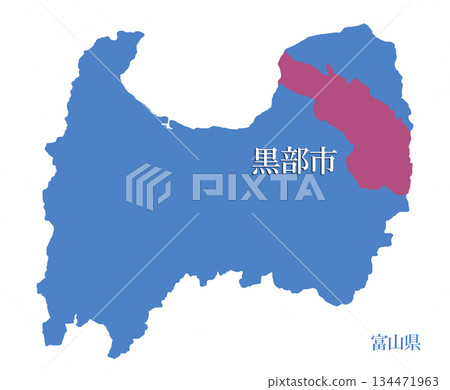 Kurobeshi, Kurobe City, Toyama Prefecture 134471963