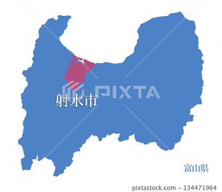 富山縣伊美水市 富山縣伊美水市 134471964