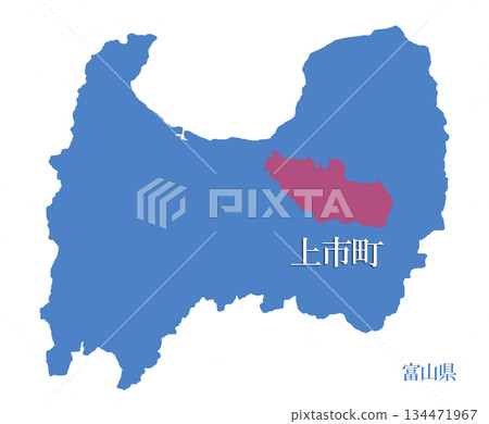 Kamiichi Town, Nakaniikawa District, Toyama Prefecture Kamiichi Town, Nakaniikawa District, Toyama Prefecture 134471967