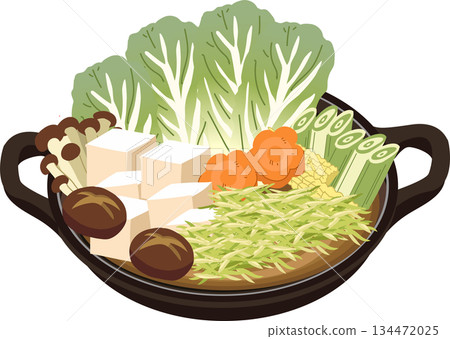nabe japanese food vegetable hot pot in donabe healthy asian cuisine 134472025