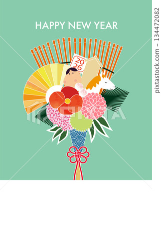 Rake New Year's card (light blue) Rake New Year's card (light blue) 134472082