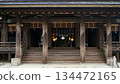 Front of the worship hall of Miyazaki Shrine 134472165