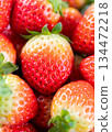 Heap Of Fresh Korean Strawberries Fruit. Top View 134472218