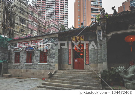 Oct 29 2025 Pak Tai Temple in Wan Chai Hong Kong 134472408