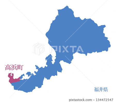 福井縣大井郡高濱町 福井縣大井郡高濱町 134472547