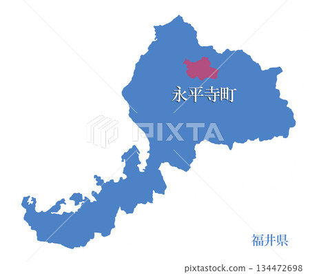福井縣吉田郡永平寺町 134472698