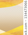 New Year's cards and celebrations Japanese pattern golden background 134473066