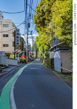 Arakawa Ward, Tokyo Arakawa Ward, Tokyo 134473342