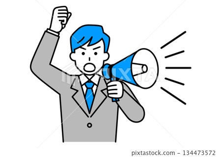一名身穿西裝的男子拿著擴音器抗議 一名身穿西裝的男子拿著擴音器抗議 134473572