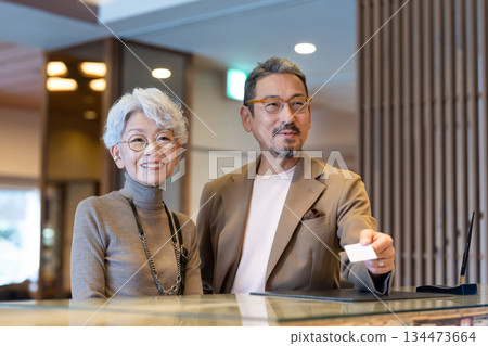 Senior couple traveling. Photo courtesy of Ito Ryokuyo. Senior couple traveling. Photo courtesy of Ito Ryokuyo. 134473664