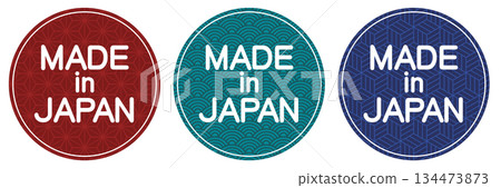 Made in Japan label design set Made in Japan label design set 134473873
