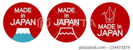 Made in Japan label design set Made in Japan label design set 134473874