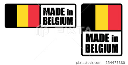 比利時製造標籤設計套裝 134473880