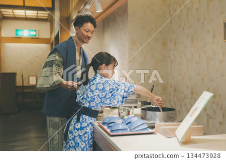 Family Trip Photography cooperation: Ito Kowakien 134473928