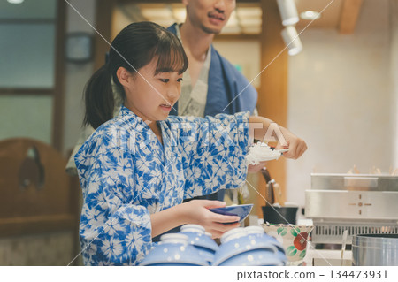 家庭旅行攝影合作：伊藤小湧園 134473931