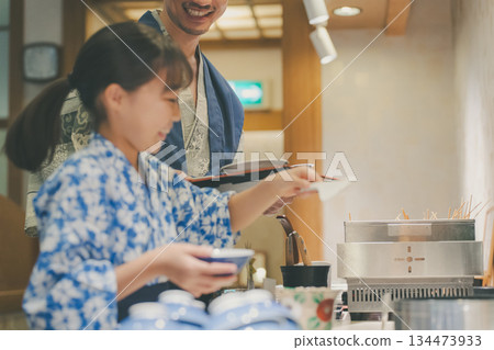 Family Trip Photography cooperation: Ito Kowakien 134473933