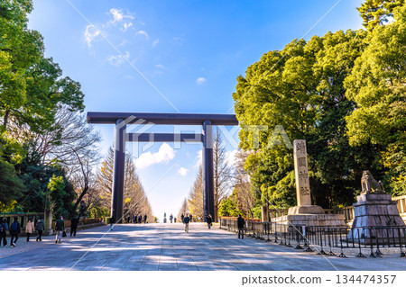 Tokyo cityscape in Japan. End of the year. Beyond that sky... the tragedy of that day... Yasukuni Shrine "...Prayers for the new year" Tokyo cityscape in Japan. End of the year. Beyond that sky... the tragedy of that day... Yasukuni Shrine "...Prayers for the new year" 134474357