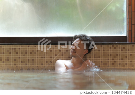 天溫泉 溫泉 洗澡 134474438