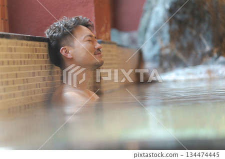 天溫泉 溫泉 洗澡 134474445