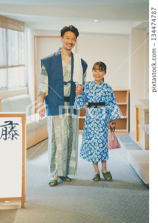 家庭旅行攝影合作:伊藤小湧園 家庭旅行攝影合作:伊藤小湧園 134474787