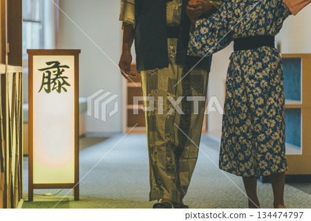 家庭旅行攝影合作：伊藤小湧園 134474797