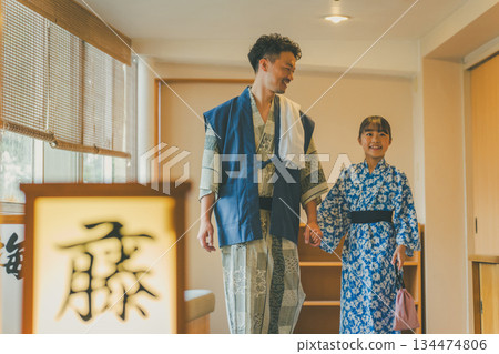 Family Trip Photography cooperation: Ito Kowakien 134474806