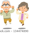 Senior couple jumping 134474890