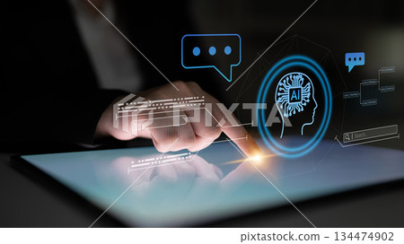 AI data generation and neural communication system Parse AI data generation and neural communication system Parse 134474902