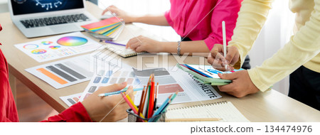 AI ethics responsibility standard law and rules on computer screen brisk 134474976