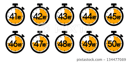 秒錶圖示顯示時間（41秒/42秒/43秒/44秒/45秒/46秒/47秒/48秒） 134477089