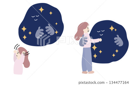 A lonely and anxious woman and a woman who feels protected A lonely and anxious woman and a woman who feels protected 134477164