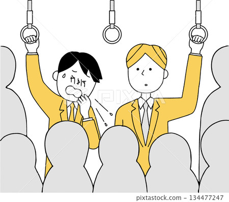 A man sneezing on a train, monochrome 134477247