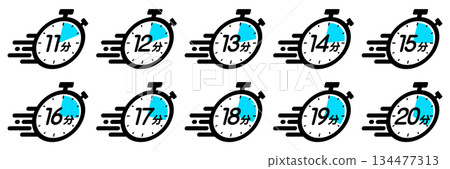 時間管理圖示顯示快速計時(11分鐘/12分鐘/13分鐘/14分鐘/15分鐘/16分鐘/17分鐘) 時間管理圖示顯示快速計時(11分鐘/12分鐘/13分鐘/14分鐘/15分鐘/16分鐘/17分鐘) 134477313