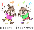 Illustration of dancing children 134477694