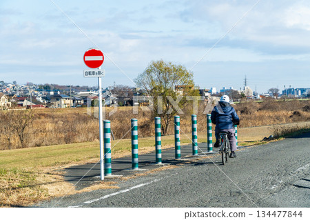 公園禁止入內通知 134477844