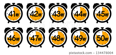 Clock icon showing time (41 seconds/42 seconds/43 seconds/44 seconds/45 seconds/46 seconds/47 seconds/48 seconds/49 seconds/5 Clock icon showing time (41 seconds/42 seconds/43 seconds/44 seconds/45 seconds/46 seconds/47 seconds/48 seconds/49 seconds/5 134478004
