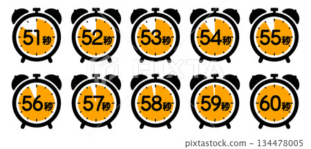 時鐘圖示顯示時間（51秒/52秒/53秒/54秒/55秒/56秒/57秒/58秒/59秒/6秒） 134478005