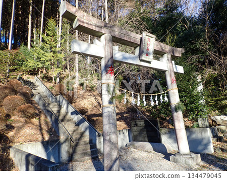 Ogose Hiking Course and Ogose's 10 Famous Mountains 134479045