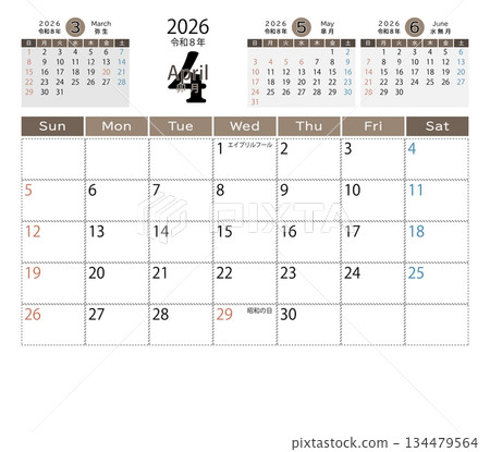 2026 年橫版台歷，包含上個月、下個月和下個月的日期，以及假日和季節性活動（四月）。 134479564