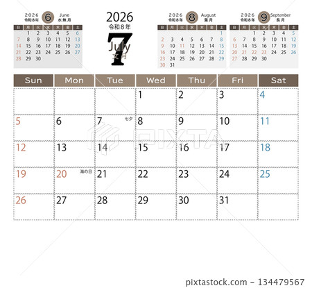 2026 desk calendar horizontal, previous month, next month, and the month after, with holidays and seasonal events (July) 134479567