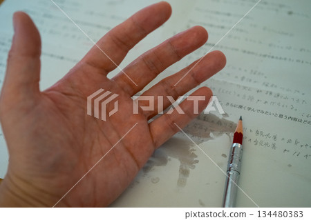 Test paper gets wet with sweaty hands 134480383