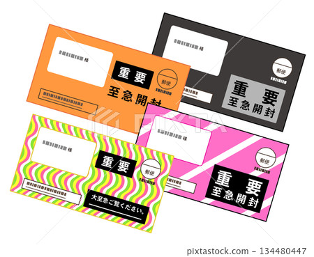 Various types of collection notices, documents, envelopes Various types of collection notices, documents, envelopes 134480447