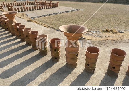 Ekeyama Tomb in Nagaokakyo City Ekeyama Tomb in Nagaokakyo City 134483092