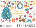 Christmas illustration watercolor texture set 134484833