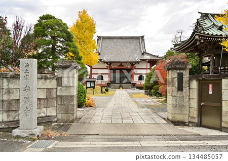 越谷散步 - 淨土宗安國寺、越谷市大泊 越谷散步 - 淨土宗安國寺、越谷市大泊 134485057