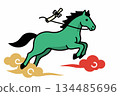 Green Horse Leaping on Clouds 134485696