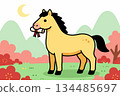 Cartoon Horse with Diploma in Nature Scene 134485697